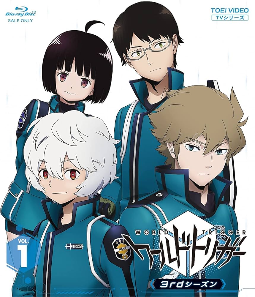 Amazon.co.jp: 【Amazon.co.jp限定】ワールドトリガー 3rd